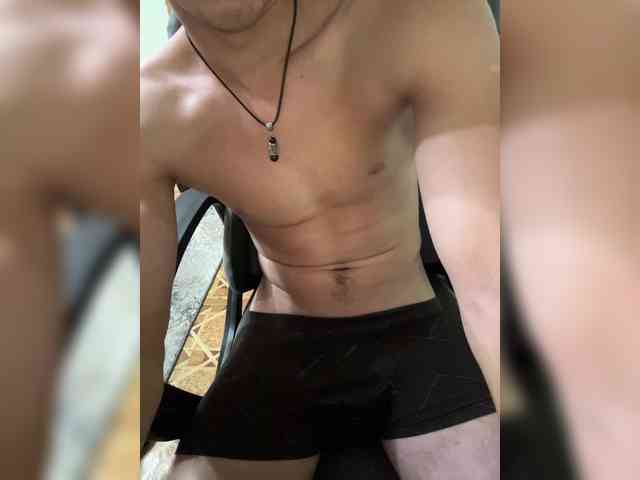 Boyskaus
