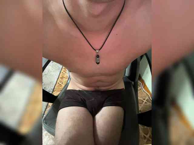 Exiid