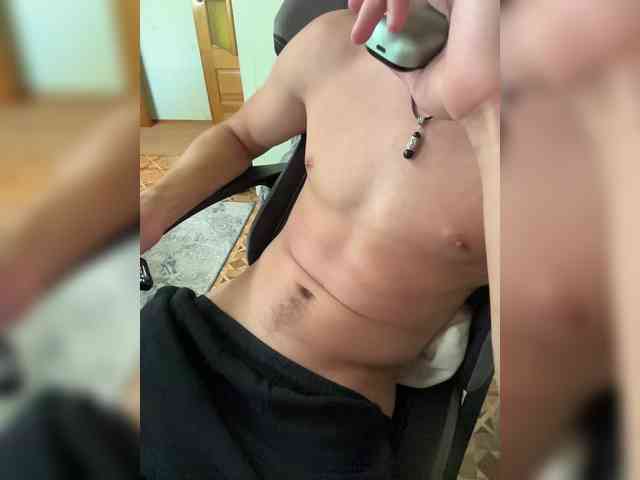 Boyskaus Boyskaus