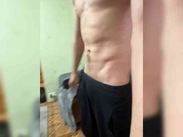 Boyskaus Boyskaus
