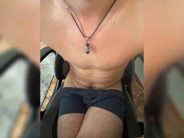 Exiid