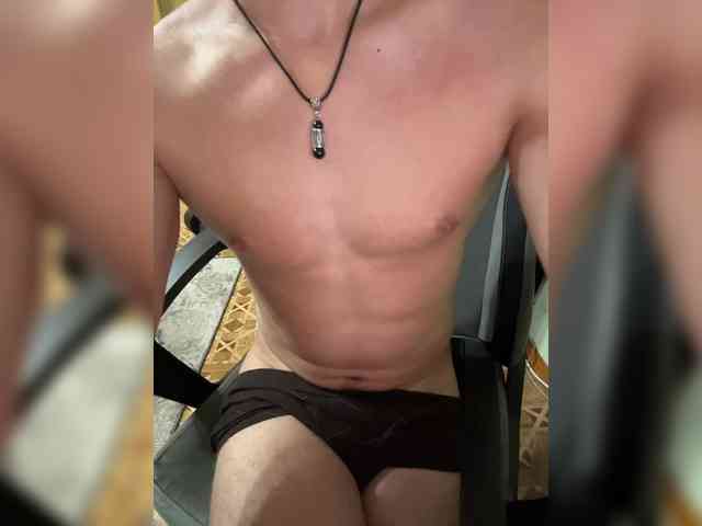 Boyskaus