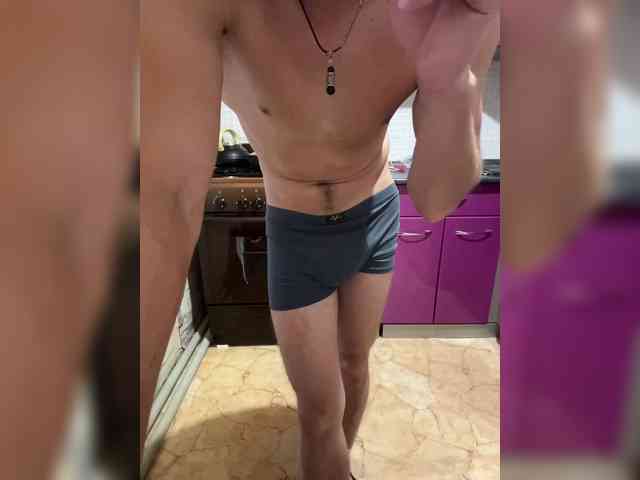 Boyskaus