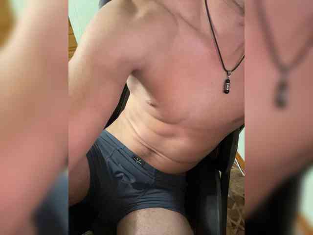 Boyskaus