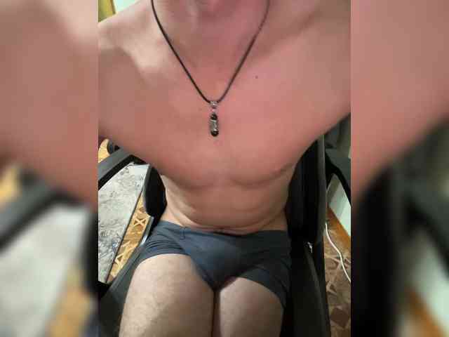 Boyskaus