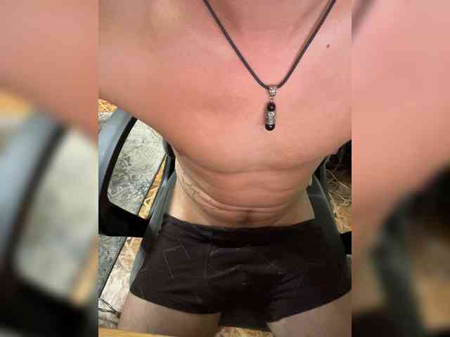 Boyskaus Boyskaus