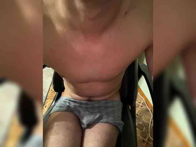 Boyskaus
