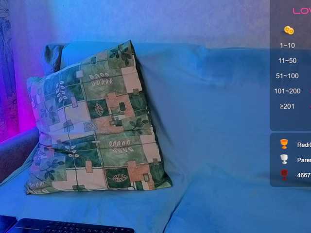 evallusion live cam on BongaCams