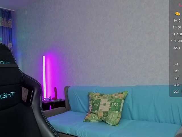 evallusion live cam preview