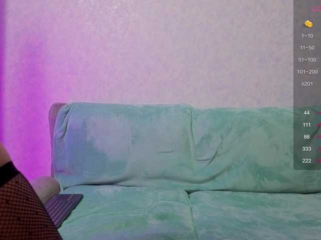 evallusion live webcam show