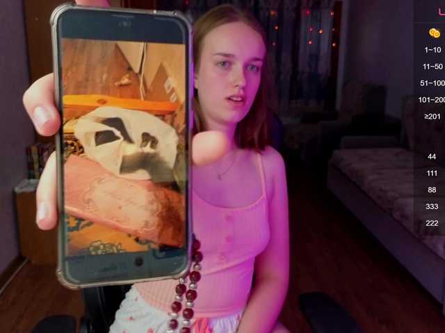 evallusion live cam on BongaCams