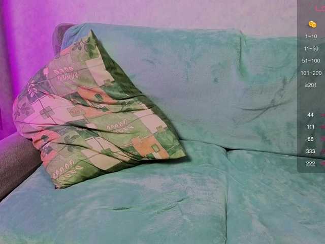 evallusion Прямой эфир на BongaCams
