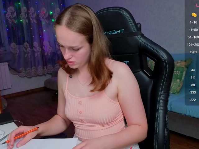 evallusion, live now on BongaCams