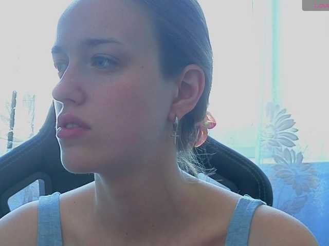 evallusion live cam on BongaCams