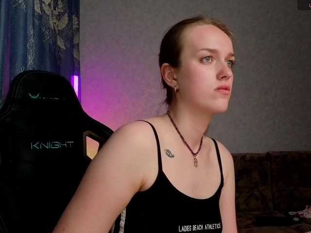 evallusion live cam on BongaCams