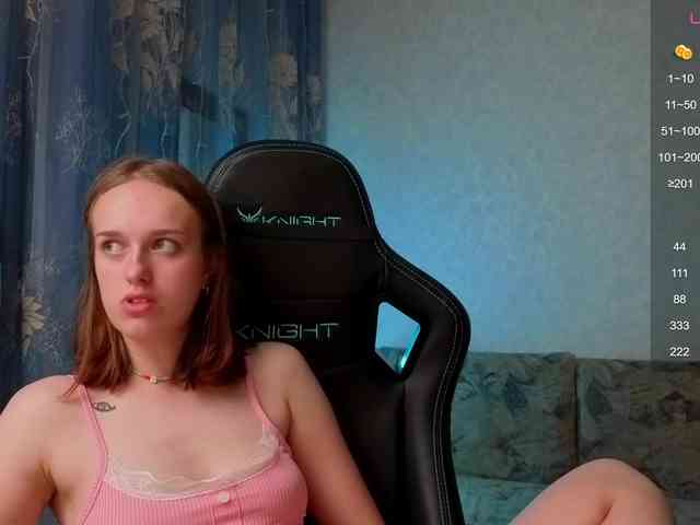 evallusion Live Webcam on BongaCams