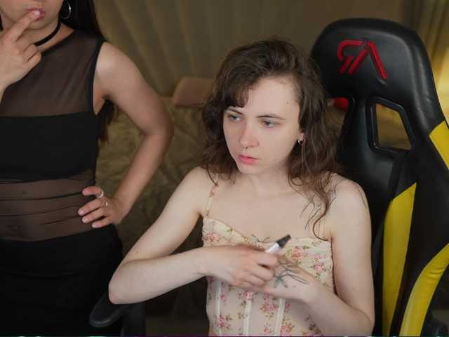 Live трансляция OrlyFlameTeam - Runet.cam