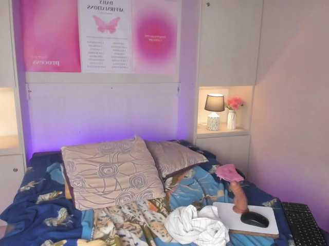TaylorBloom live webcam show