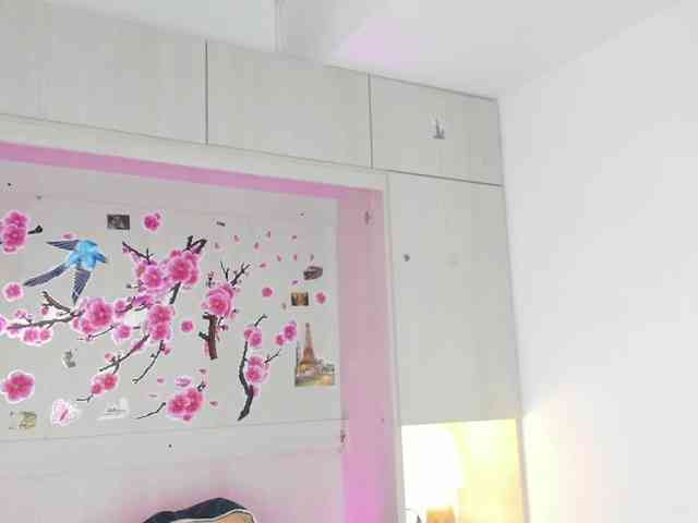 TaylorBloom webcam