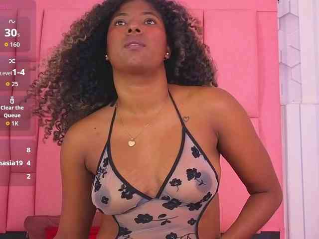 alanaarouse