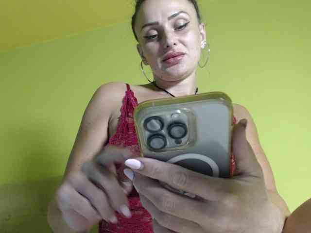 Caramellaa webcam