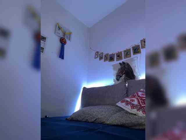 Caramellaa webcam