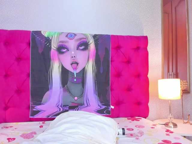 MiaElieth