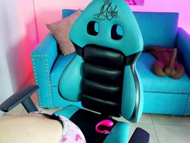 Sofihot4 webcam