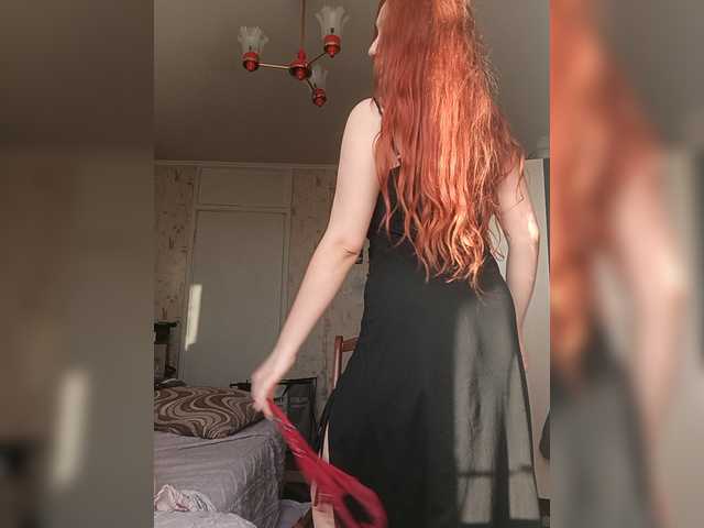 стрип от MarryReds