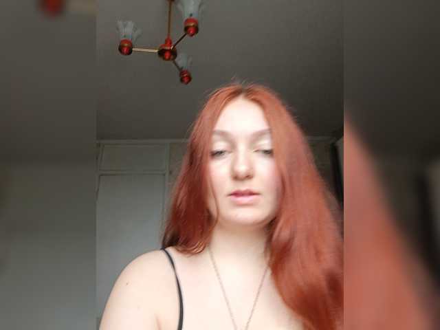 MarryReds