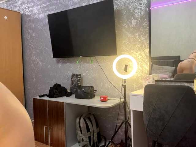 TrinaVoorhis live cam on BongaCams