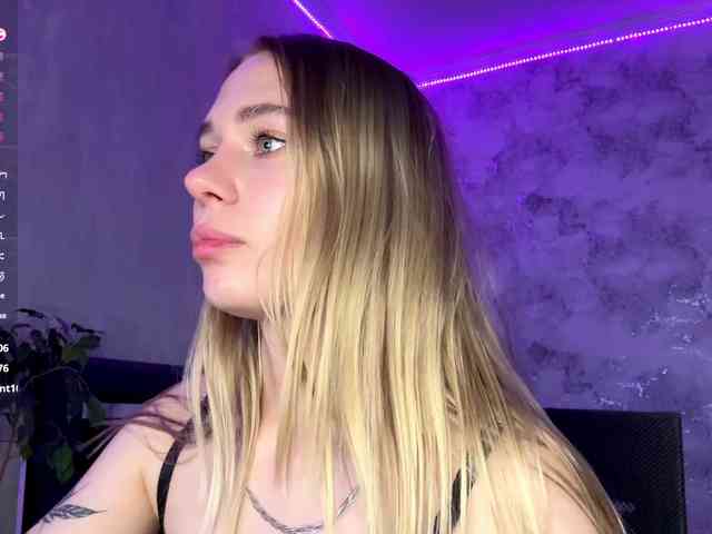 TrinaVoorhis webcam