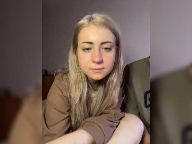 neya-sweetie