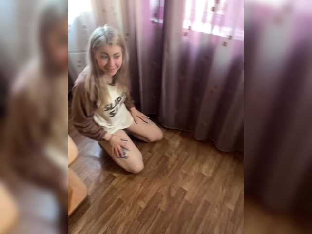 neya-sweetie