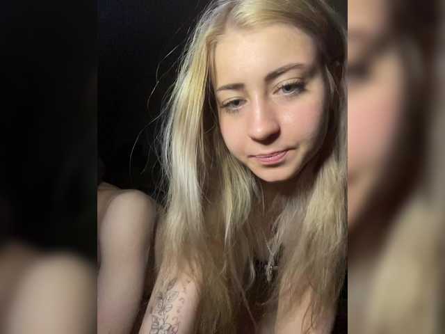 neya-sweetie