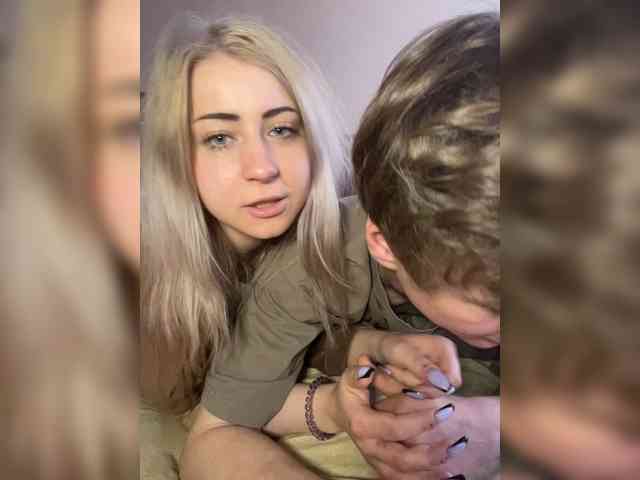 neya-sweetie webcam