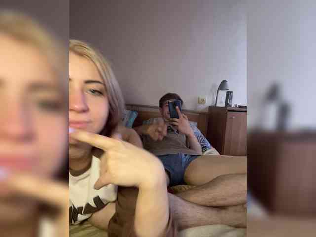 neya-sweetie webcam