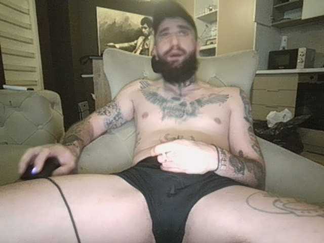 TheBIGNot