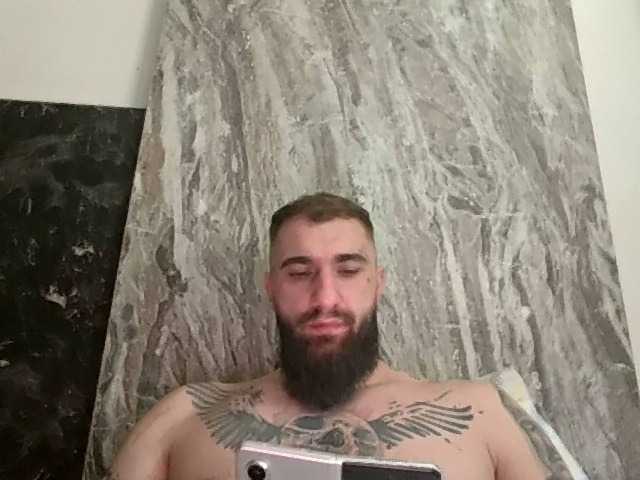TheBIGNot