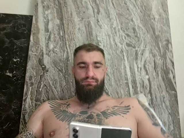 TheBIGNot