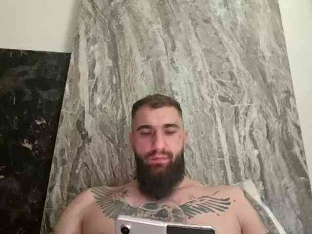 TheBIGNot
