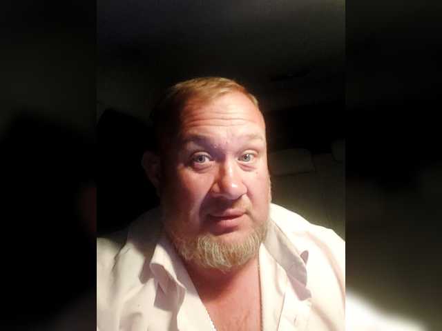 go to chat with Bizcon