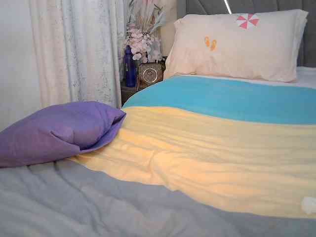 Leilasandy webcam