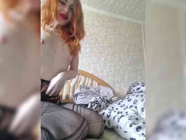 Mirimya webcam