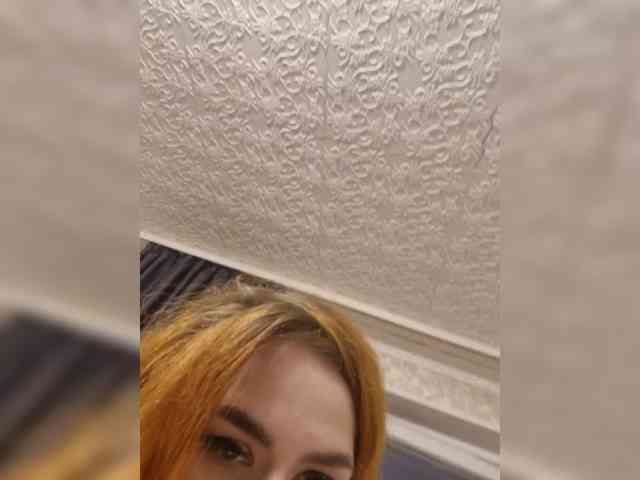 Mirimya webcam
