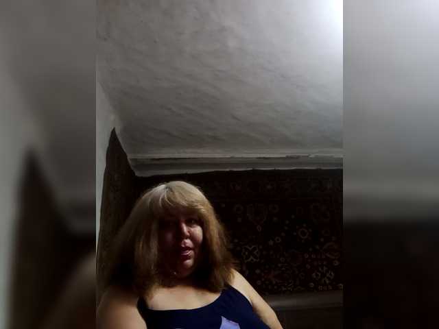Iyolik1979 прямой эфир на BongaCams