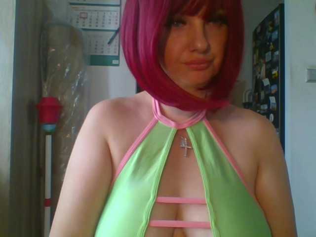 MeganLovely