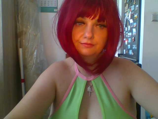MeganLovely live cam on BongaCams