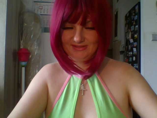 MeganLovely