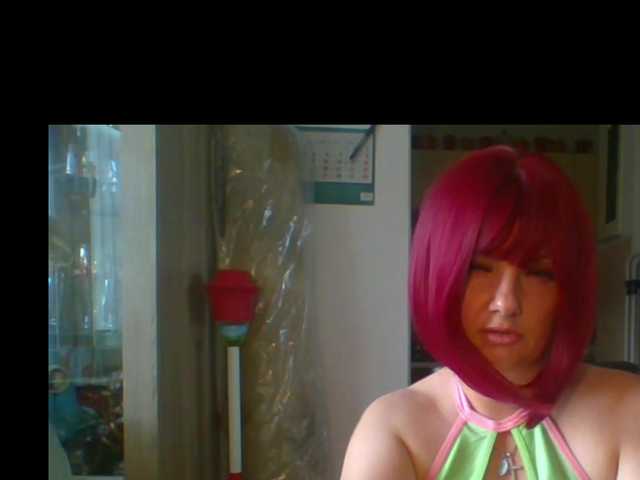 MeganLovely